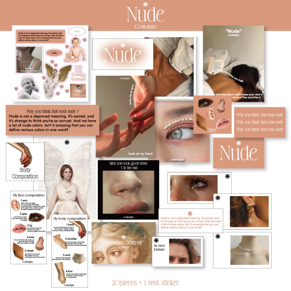 [코스탈지아] nude sticker pack