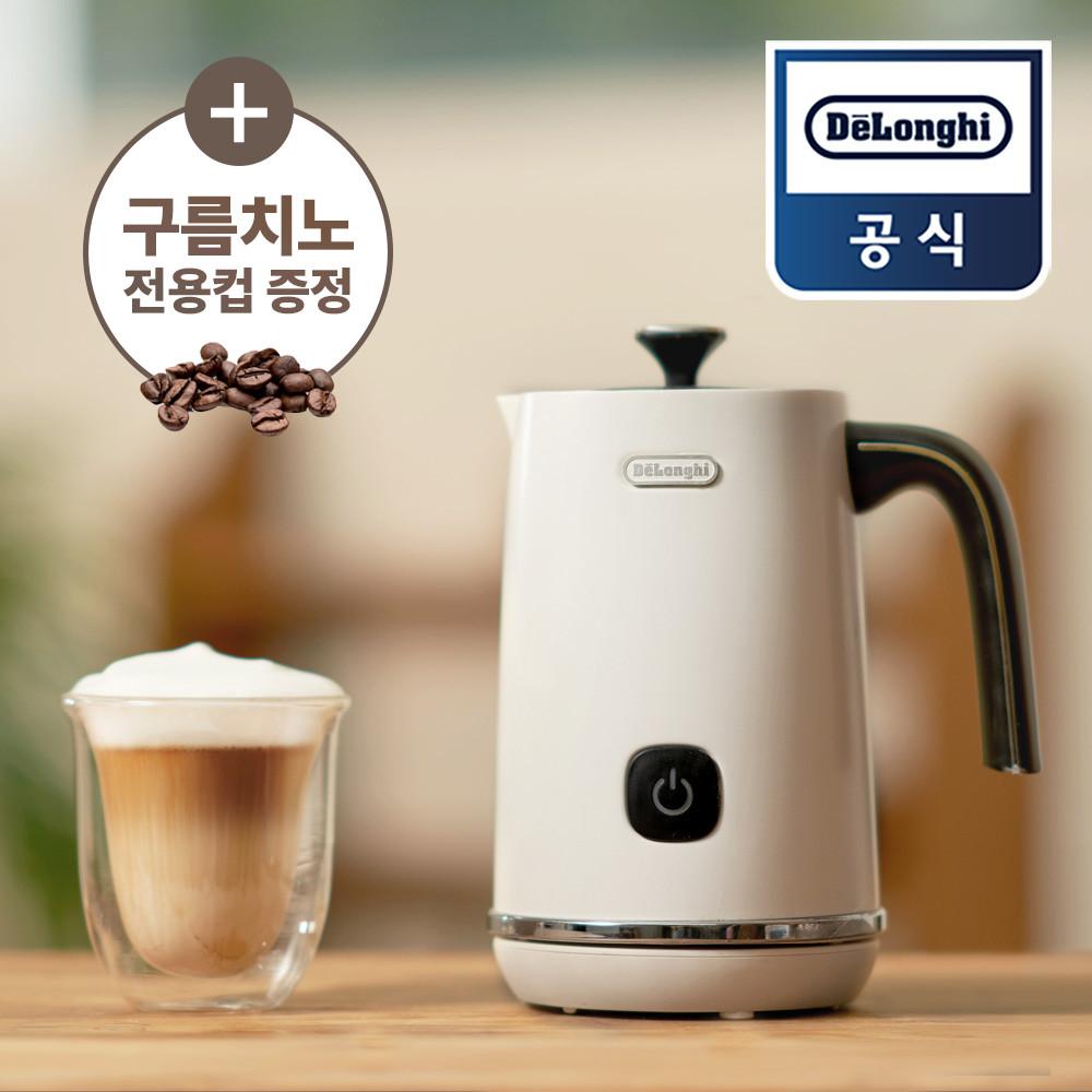 [홈카페선물SET] 드롱기 구름치노 우유거품기 화이트 KREMFI.W + 구름치노 전용컵 증정