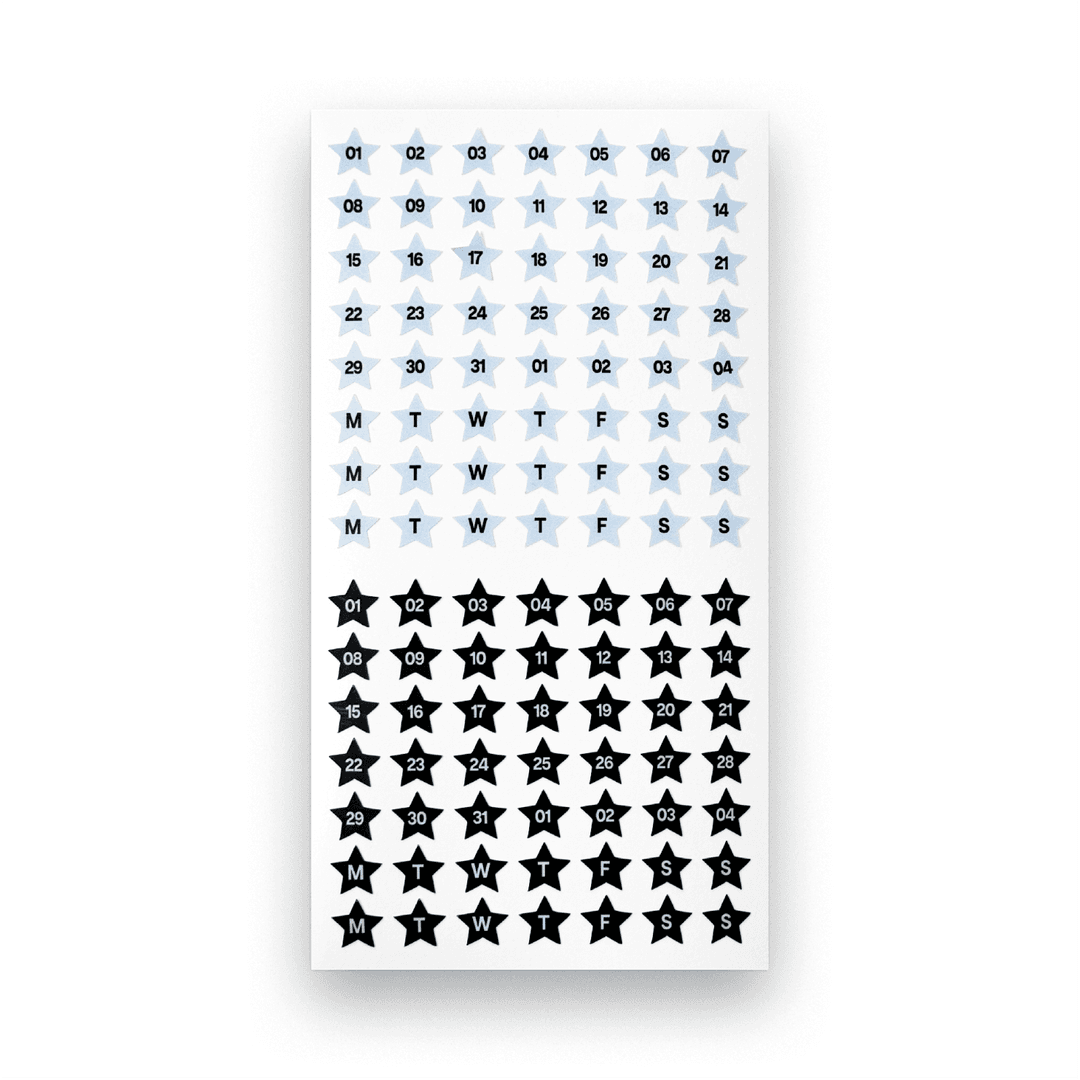 B/B Number star sticker
