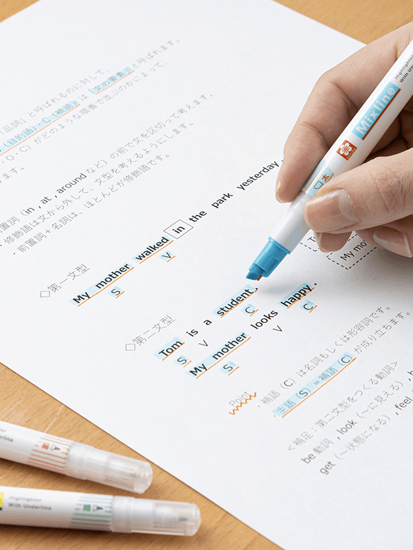 [사쿠라] 믹스라인 3본 세트