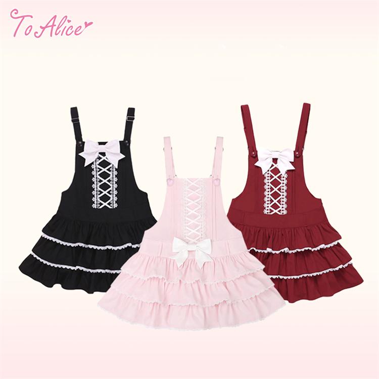 【ToAlice】お人形さんティアードサロペットスカート