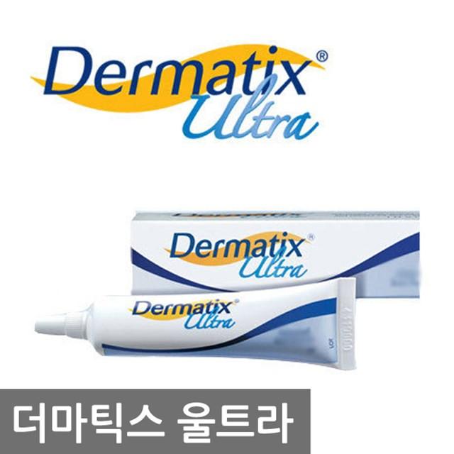 더마스틱울트라 더마틱스울트라 메디폼스카겔 화상 수술 상처 흉터 켈로이드 노스카나 연고