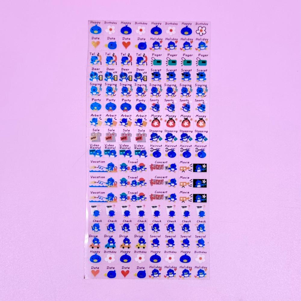 [중고] [고전문구] 90년대 펭귄 사각 스티커