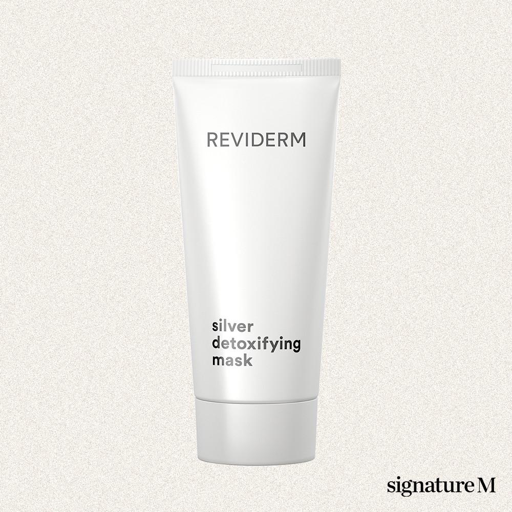 레비덤 실버 디톡시파잉 마스크 50ml