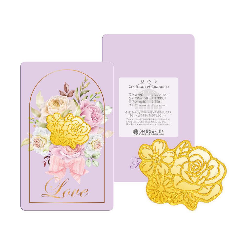 순금 꽃다발 골드바 3.75g