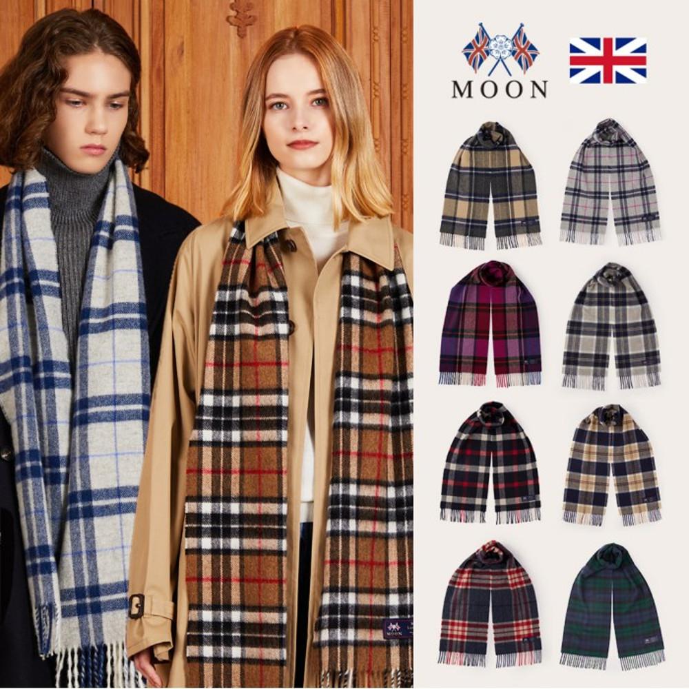 아브라함문 메리노울 머플러 25cm 컬렉션 - 79컬러