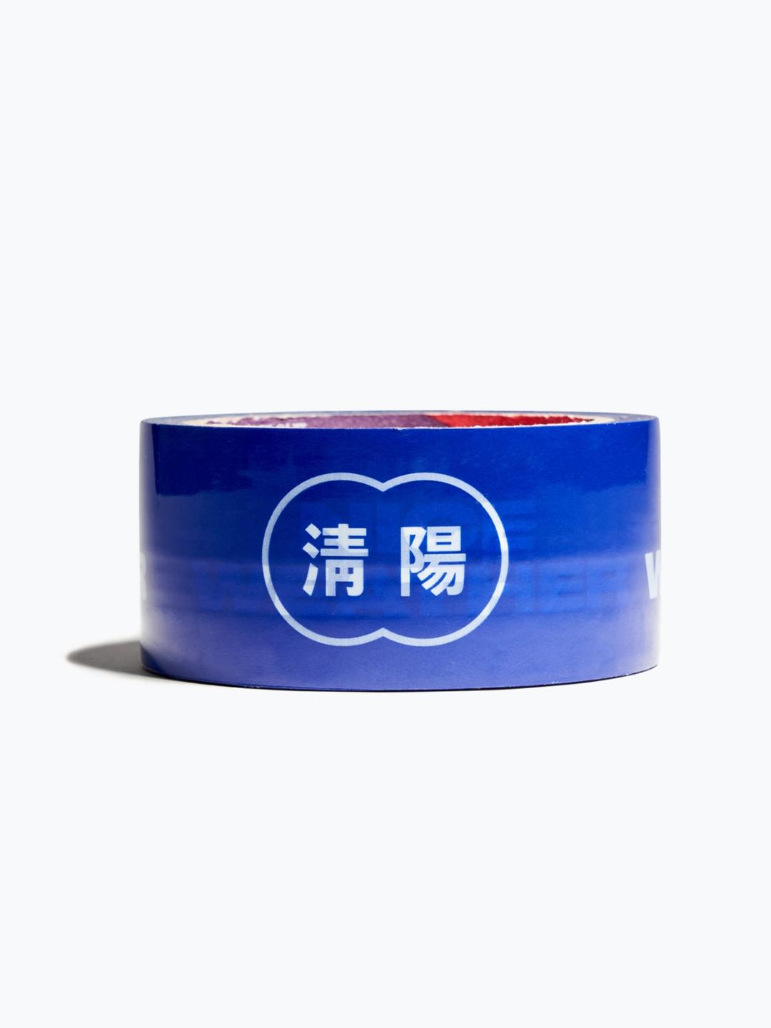 [Nice Weather] N.W BOX TAPE (BLUE)