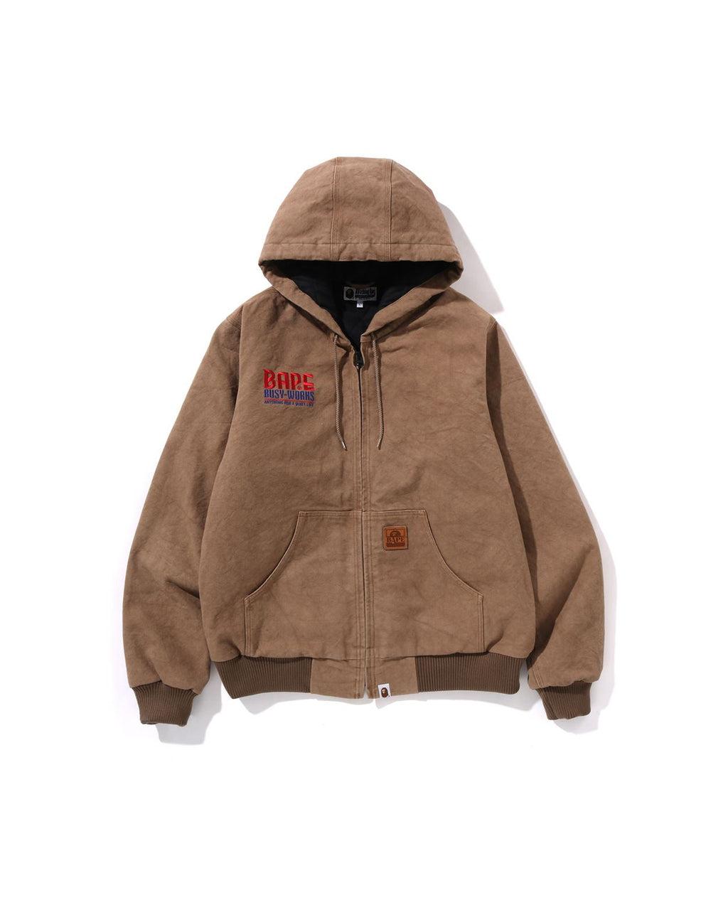 Active Jacket