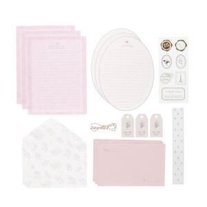 편지지 빈티지 레터 DIY (02005232)