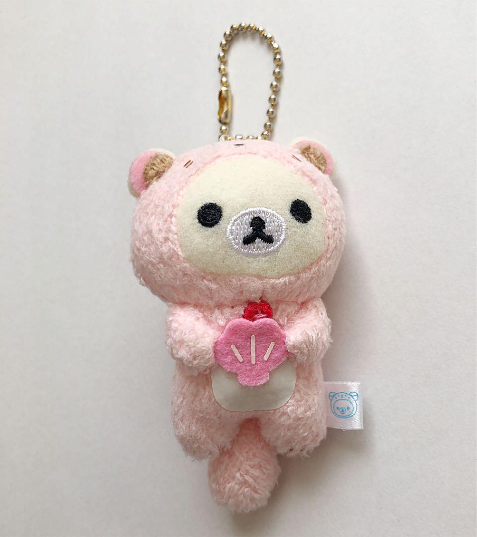 コリラックマ らっこ ラッコ ぬいぐるみ キーホルダー