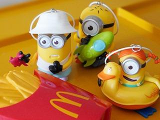 미니언즈 키링 3종