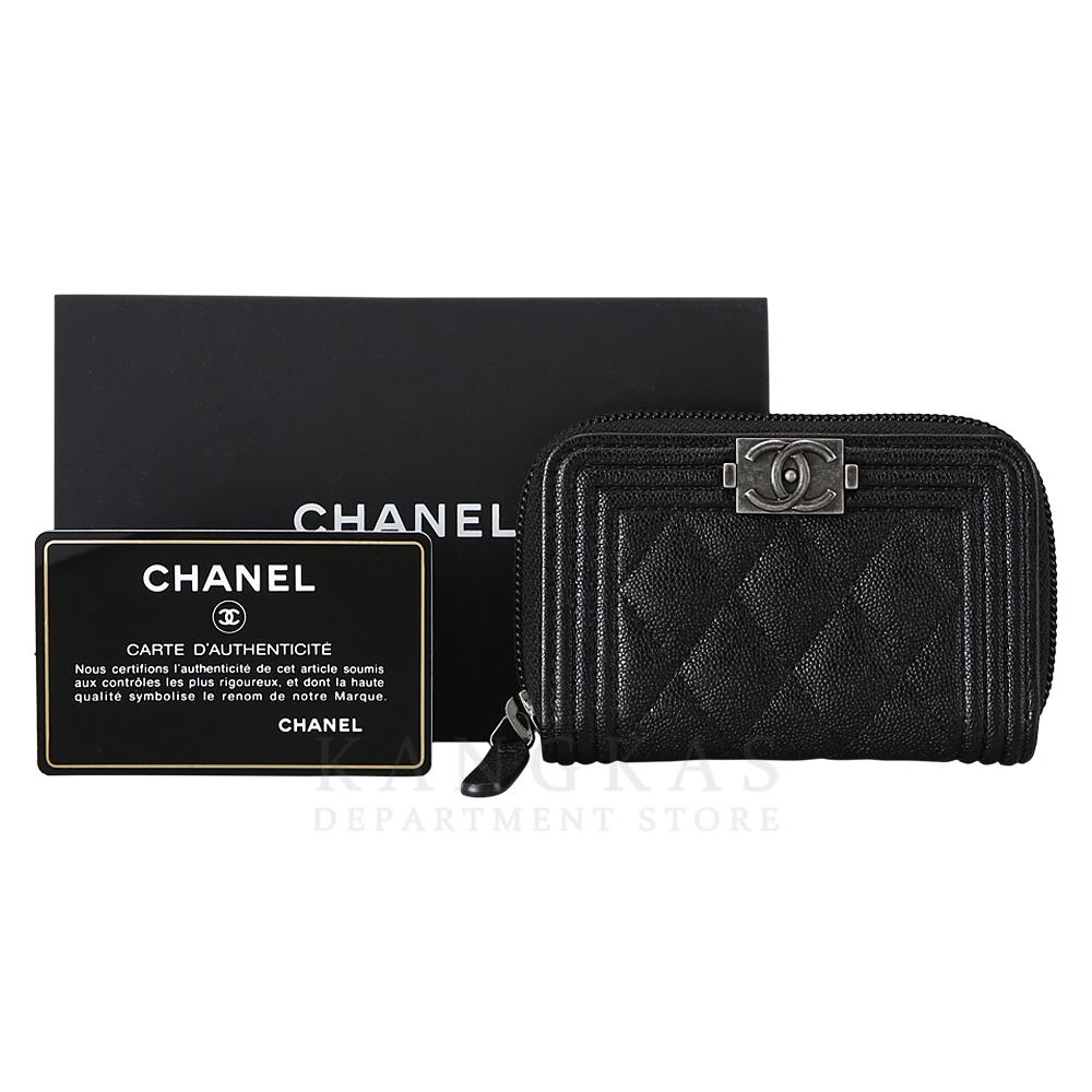 CHANEL(USED)샤넬 보이샤넬 지퍼 카드지갑