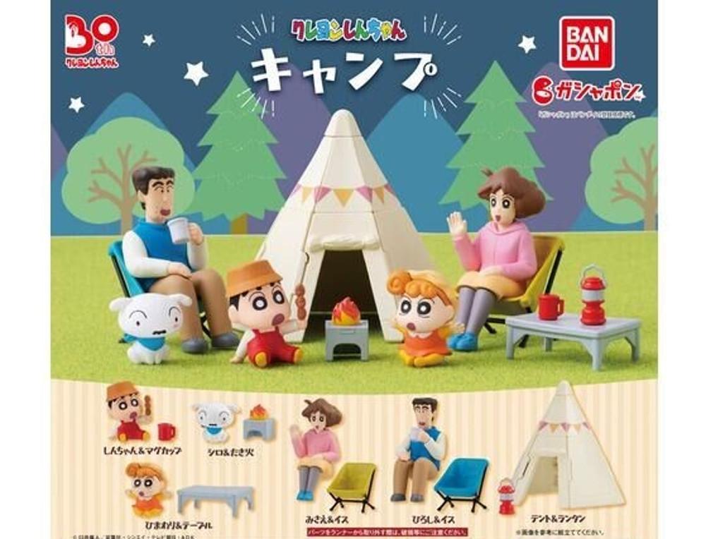 짱구 가챠 캠핑 피규어 세트 크레용신짱 가족 신형만 흰둥이 신짱 히로시 짱아 굿즈