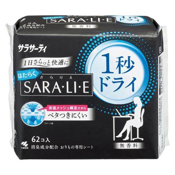 코바야시 제약 사라사티 직장인 여성을 위한 SARA · LI · E 1초 드라이 건조 62개