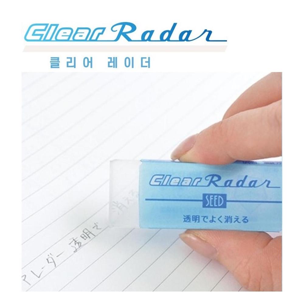 SEED 시드 클리어 레이더 투명 지우개 중 CL-100 투명한