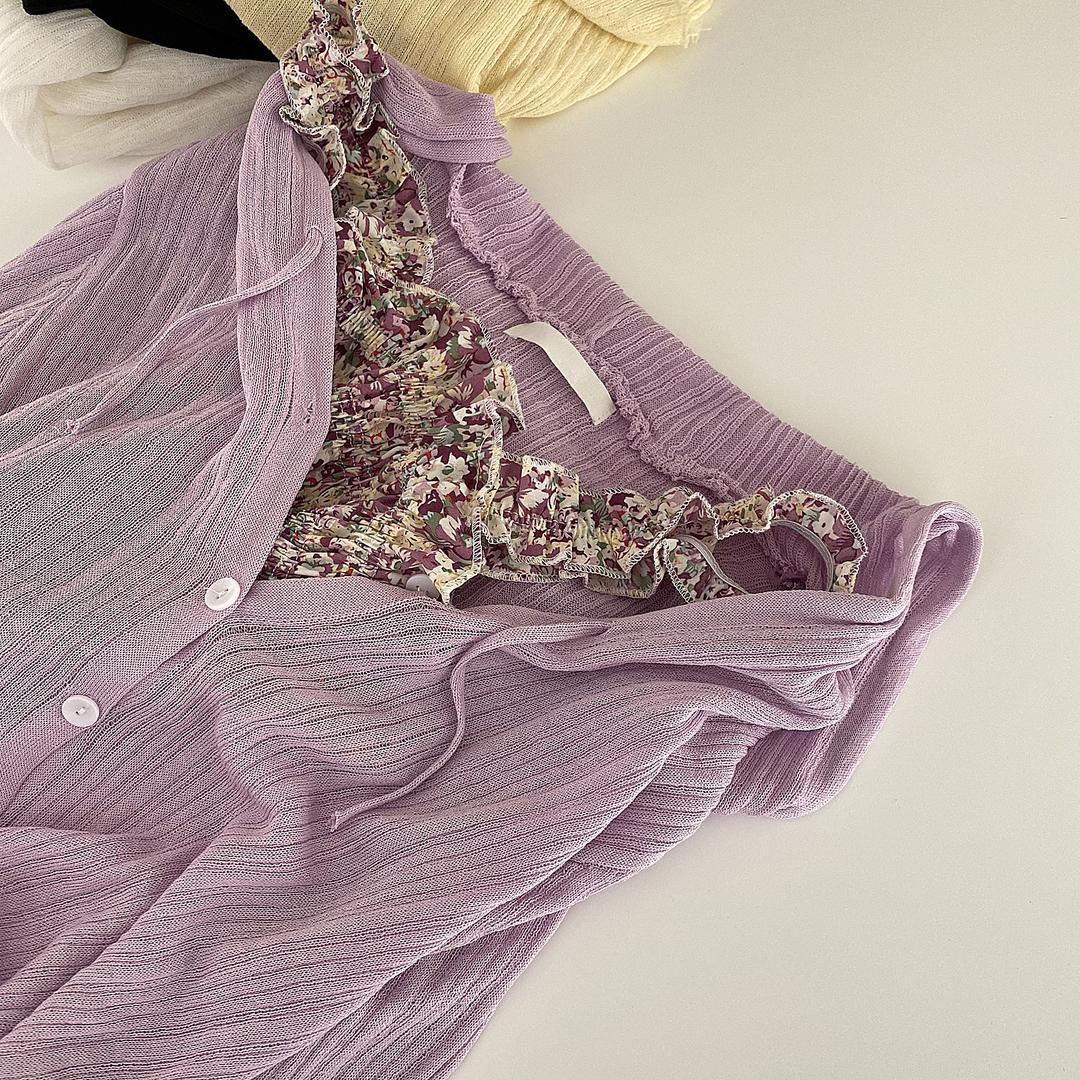 완전 러블리, 플라워 스모크 나시