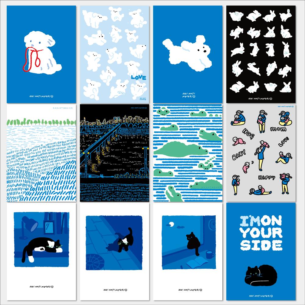 [ 일러스트 포스터 ] 뭉개 강아지 고양이 모음 13종 악어 한강 풍경포스터 인테리어포스터 그래픽 디자인 말티즈