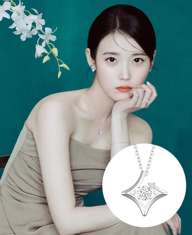 [아이유 PICK] CELESTIA 미오엘로 목걸이 (JJCTNQ5BV765SW420)