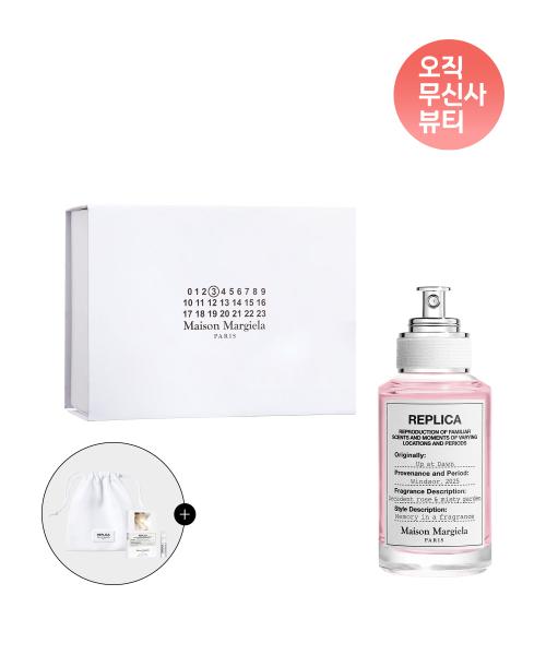 레플리카 업 앳 던 EDT 30ML