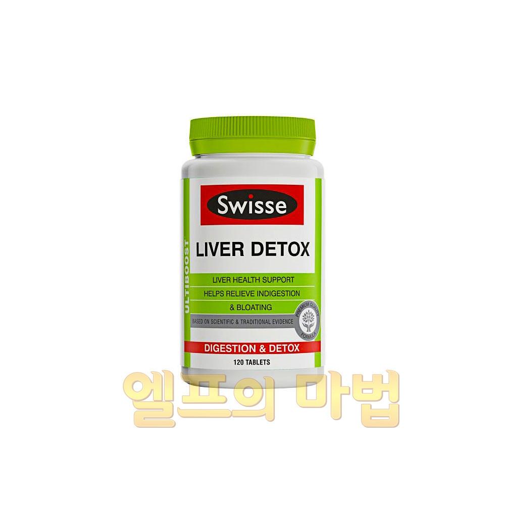 스위스 울티부스트 리버 디톡스 120정