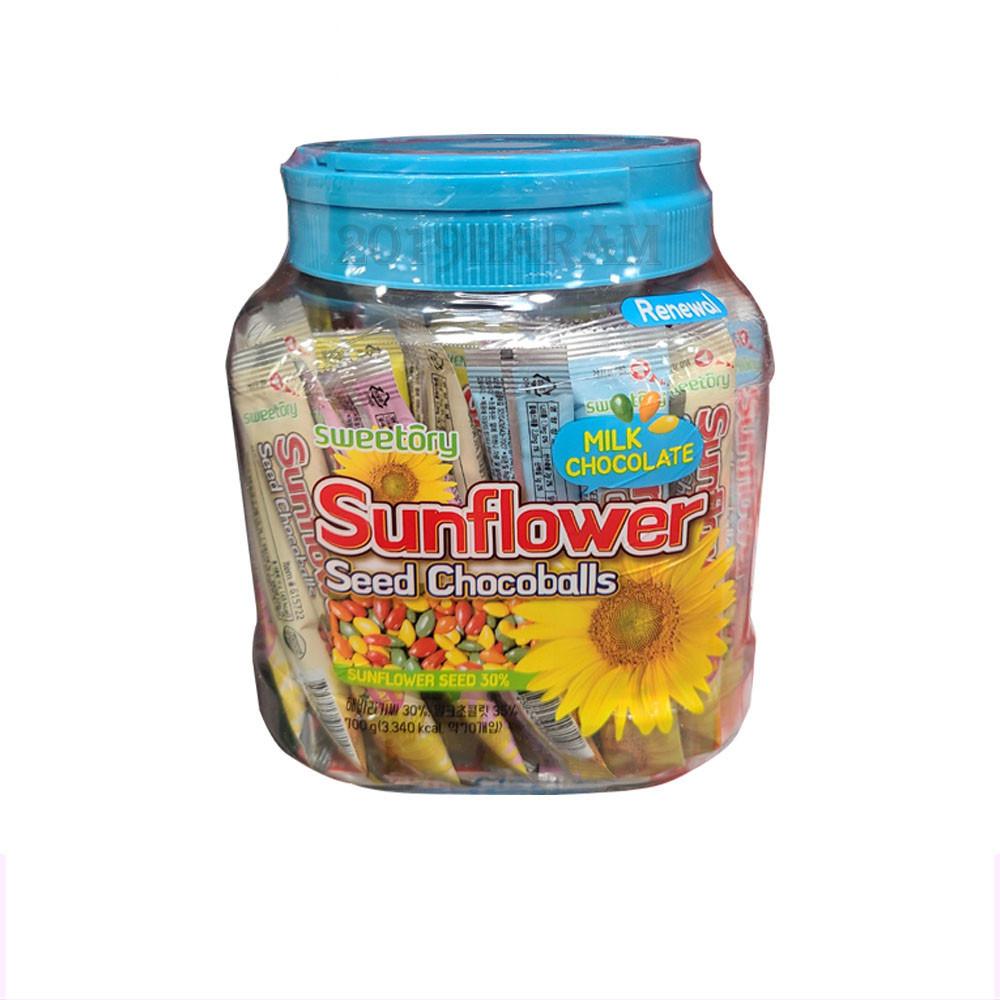 스위토리 해바라기씨 초코볼 700g 코스트코
