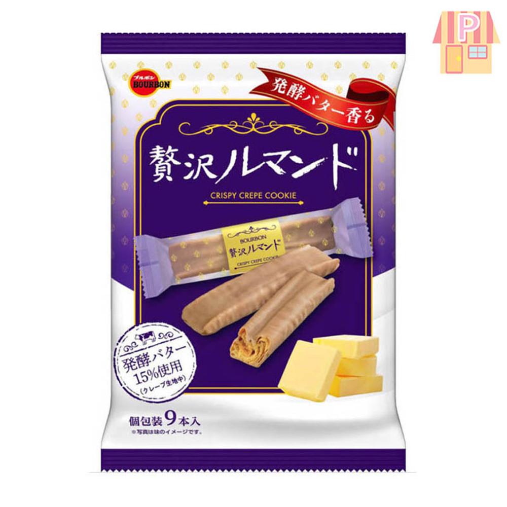부르봉 호화 르망드 루만도 9개들이 일본과자
