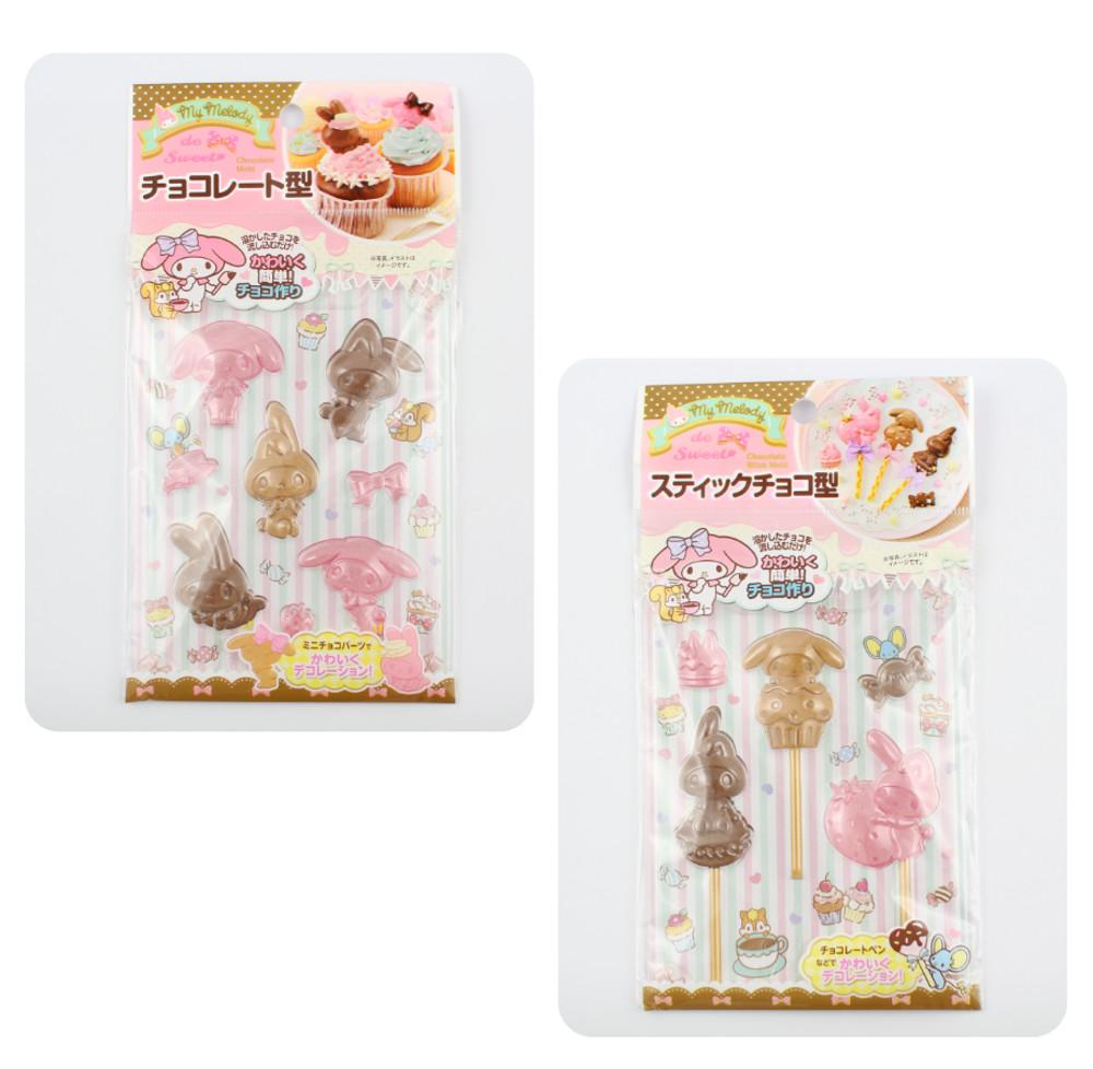 (산리오 39샵) 마이멜로디 초콜릿 모양틀 쿠키 메이킹 데코틀 몰드