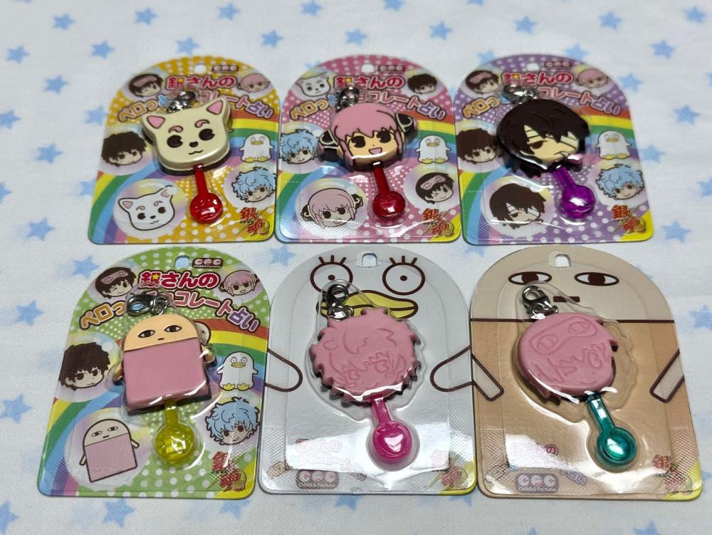 은혼 초코 키링 참