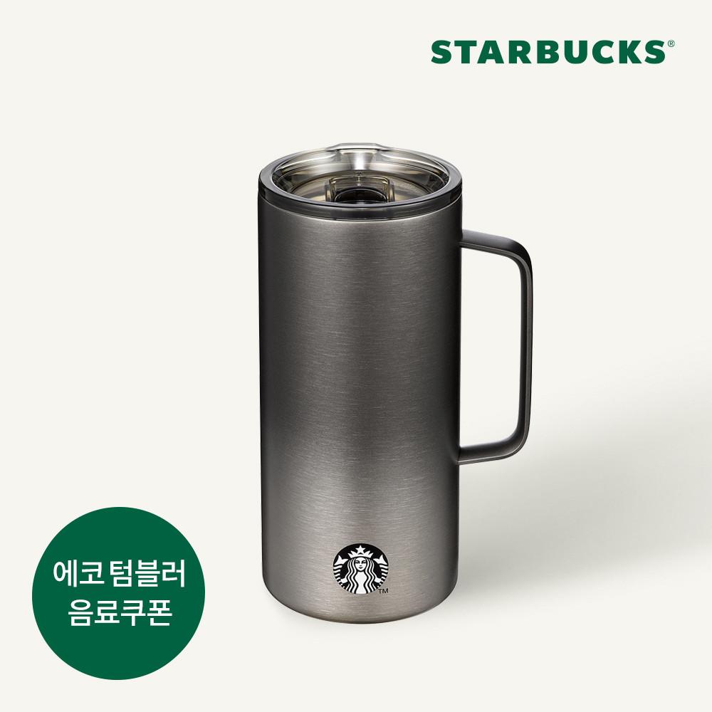 [스타벅스] SS 블랙 탱크 텀블러 503ml : 스타벅스