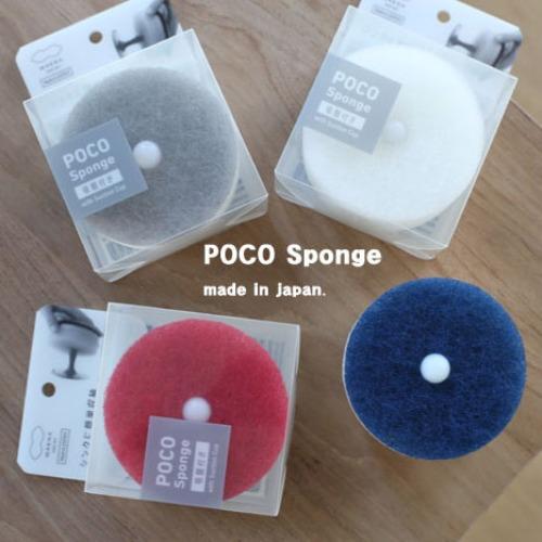 일본 마나 포코 수세미 우레탄 스폰지 수세미