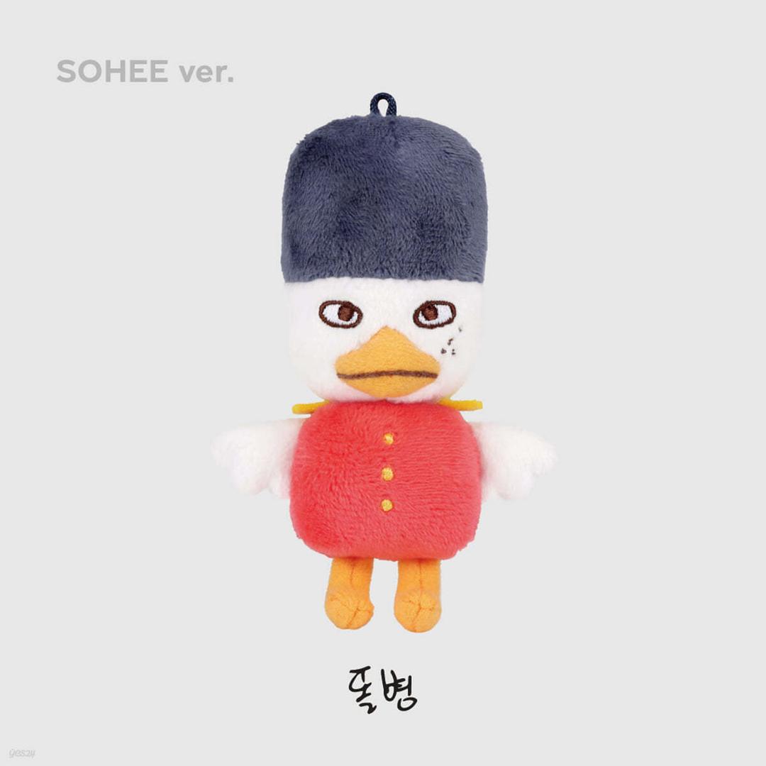 [2024 RIIZE VALENTINE`S DAYZE] 10CM DOLL KEY RING [소희 ver.]