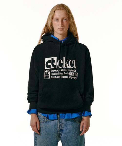 Plan Hoodie Black