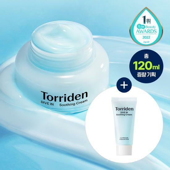 [단독기획] 토리든 다이브인 저분자 히알루론산 수딩 크림 100ml 기획(+20ml)