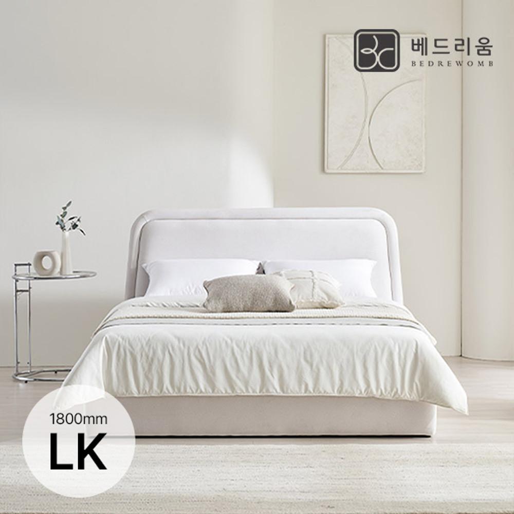 (7조 한정)[베드리움] 피보 패브릭 호텔형 침대 LK (1800mm)