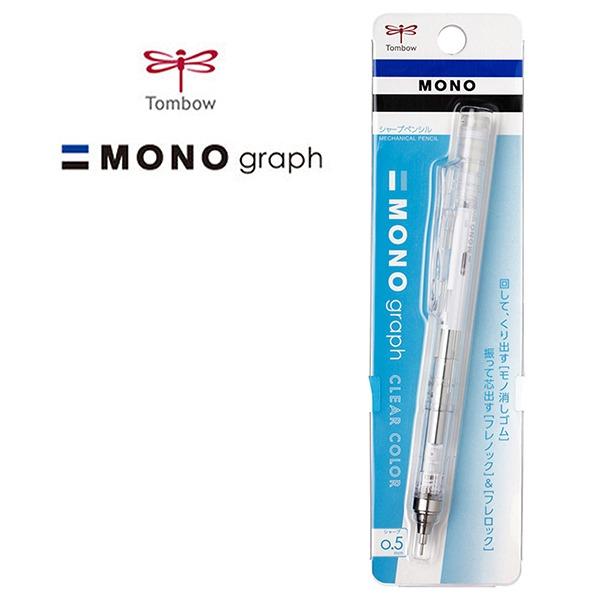 [클리어 화이트] 톰보우 모노그래프 샤프 0.5mm