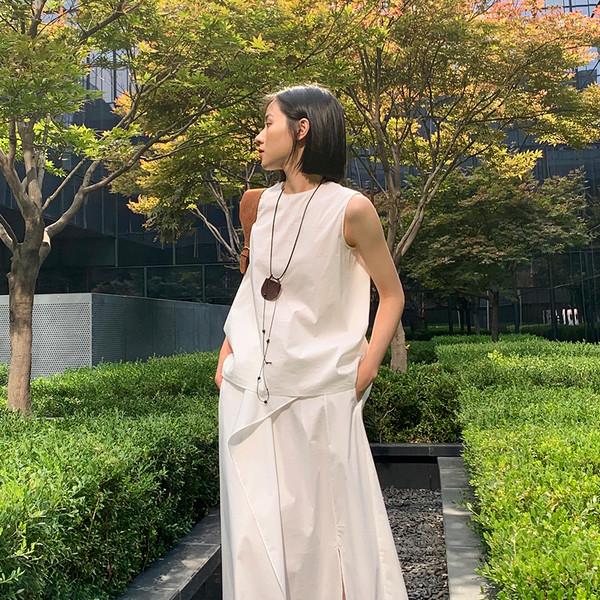 Mually Slim Vest & A-line Skirt Set