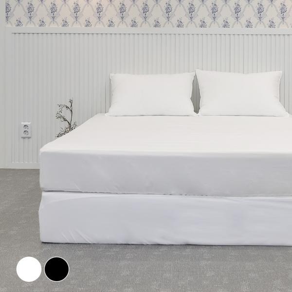 슬릭 알러지케어 매트리스커버 2colors SS Q K