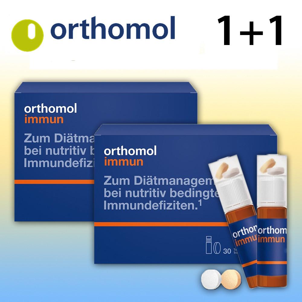 1+1 오쏠몰 오쏘뮬 오쏘몰 이뮨 60일 분량 드링크 정제 비타민 orthomol immun
