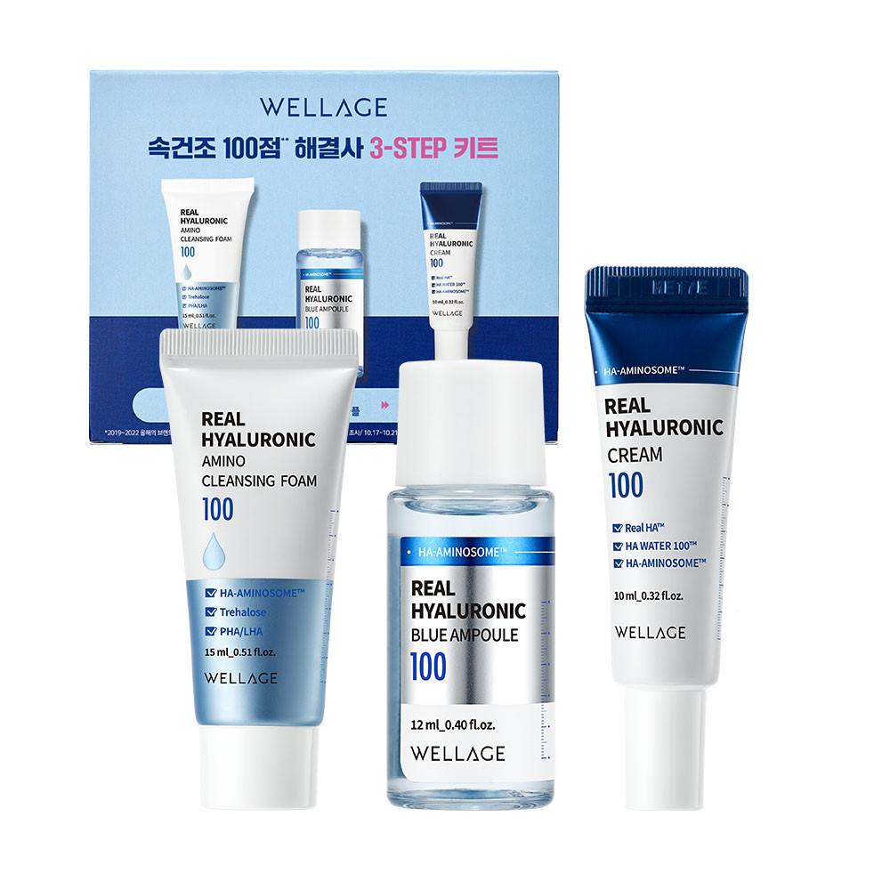 NEW 웰라쥬 속건조 100점 해결사 3-STEP 키트 (폼 15ml+앰플 12ml+크림 10ml 미니어처 3종)