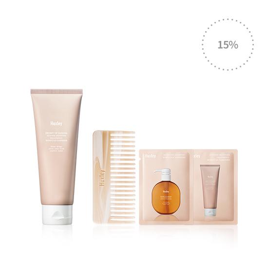 인텐스 모이스처 트리트먼트 모로칸 가드너