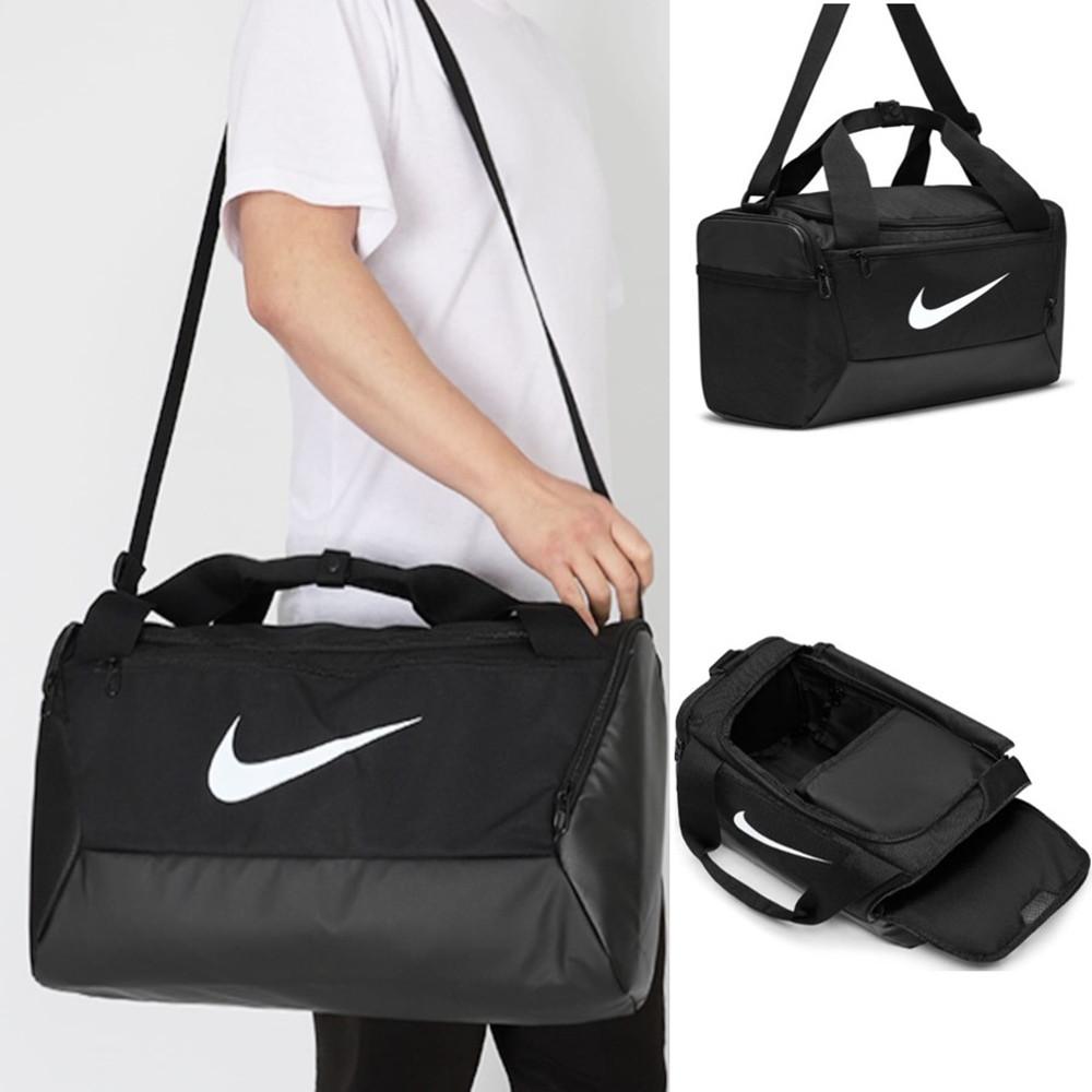 나이키 더플백 망치가방 여행 헬스 운동 축구 짐가방 브라질리아 XS
