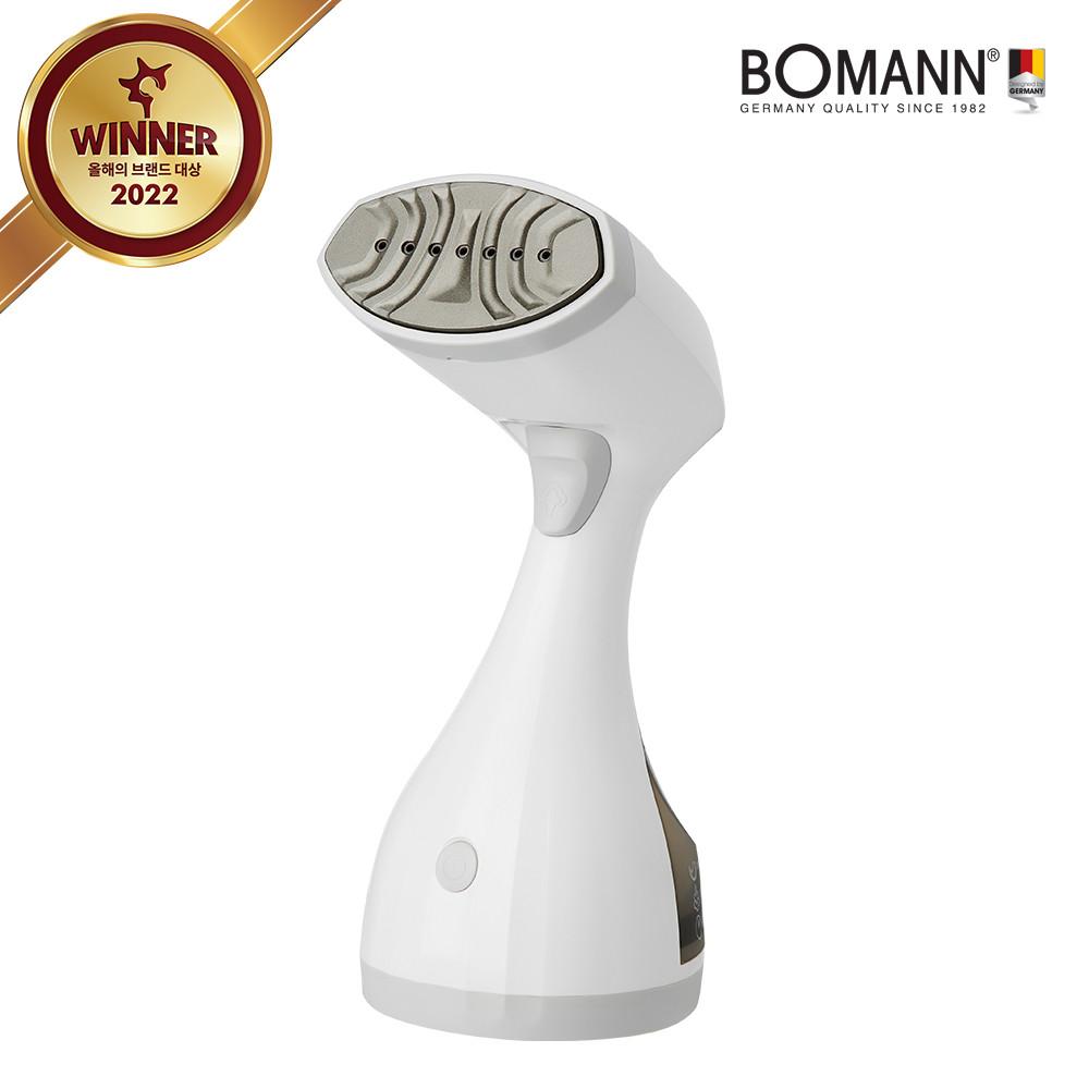 보만 살균 25초 퀵 터보 핸디형 스팀다리미 DB8530 2in1 브러쉬 포함