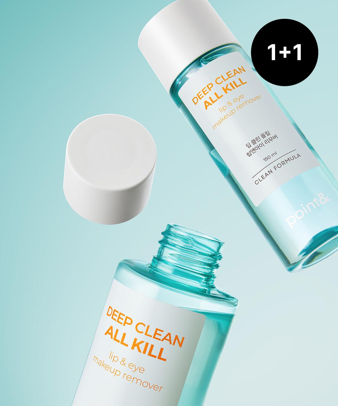 포인트앤 (1+1) 딥 클린 올킬 립앤아이 메이크업 리무버 150ml
