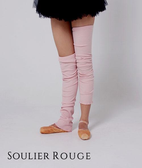 Soulier Rouge - Anna straight midi-length leg warmer