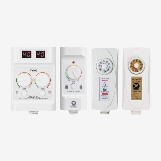 이노크아든X곰표한일 온도조절기