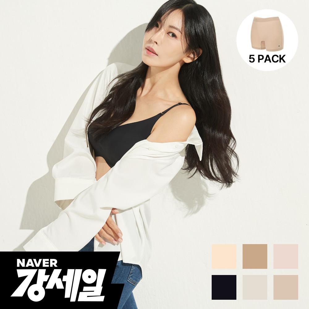 슬림9 뉴베이직 심리스 네모팬티 5일팩