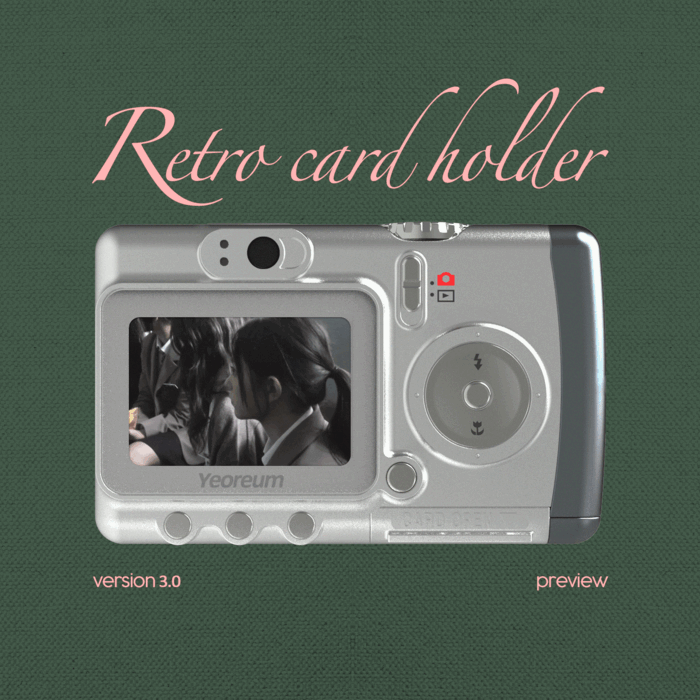 Retro series