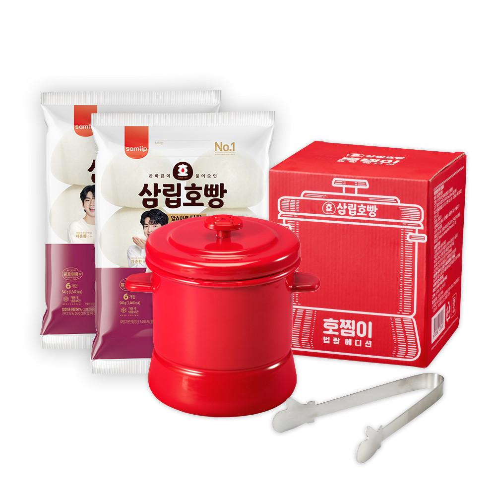 [신상위크/굿즈패키지] 호찜이법랑냄비+6입 호빵 2봉(단팥/단팥야채/단팥피자)+5%적립 [원산지:상세설명에 표시]