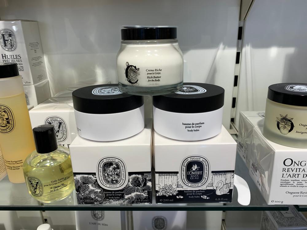 딥티크 바디밤 200g 플뢰르드뽀