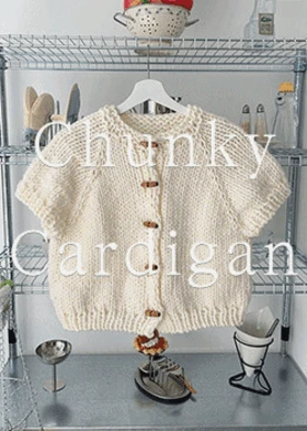 (2월6일까지 -3000할인)Chunky Cardigan DIY kit
